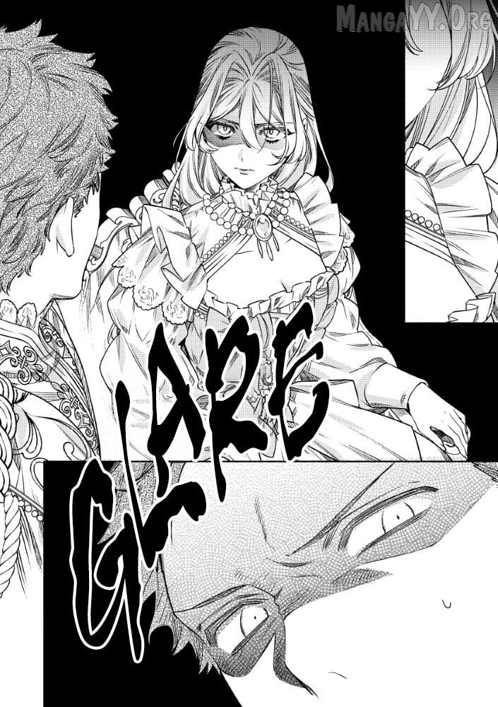 Akuyaku Reijou no Oyome-sama Chapter 12 - page 12
