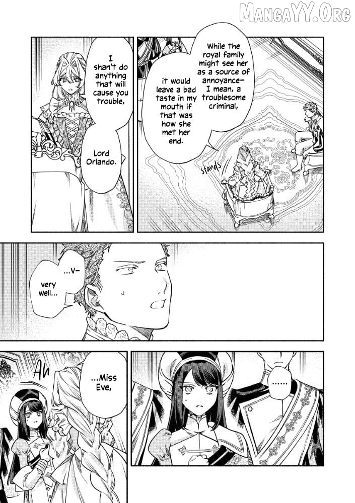 Akuyaku Reijou no Oyome-sama Chapter 12 - page 13