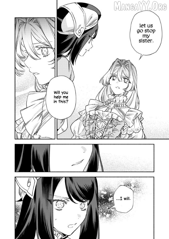 Akuyaku Reijou no Oyome-sama Chapter 12 - page 14