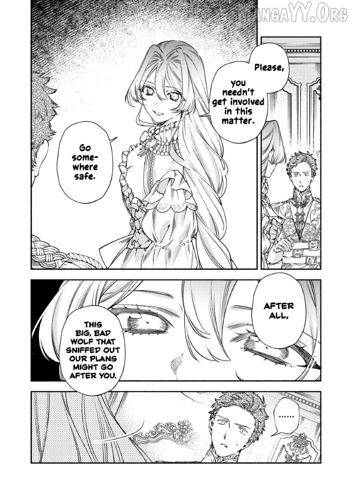 Akuyaku Reijou no Oyome-sama Chapter 12 - page 16