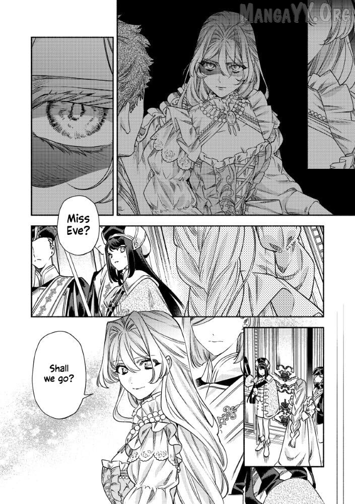 Akuyaku Reijou no Oyome-sama Chapter 12 - page 18
