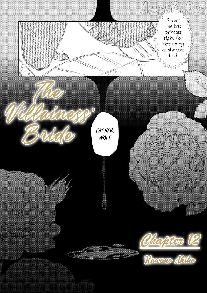 Akuyaku Reijou no Oyome-sama Chapter 12 - page 2