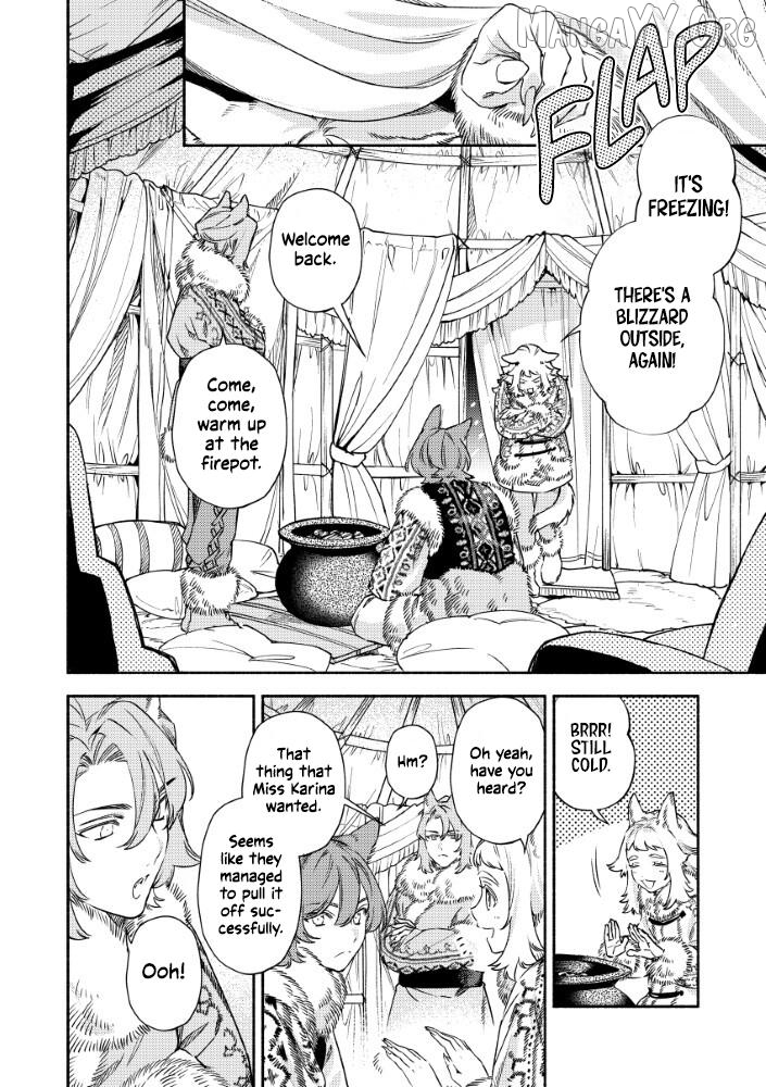 Akuyaku Reijou no Oyome-sama Chapter 12 - page 20
