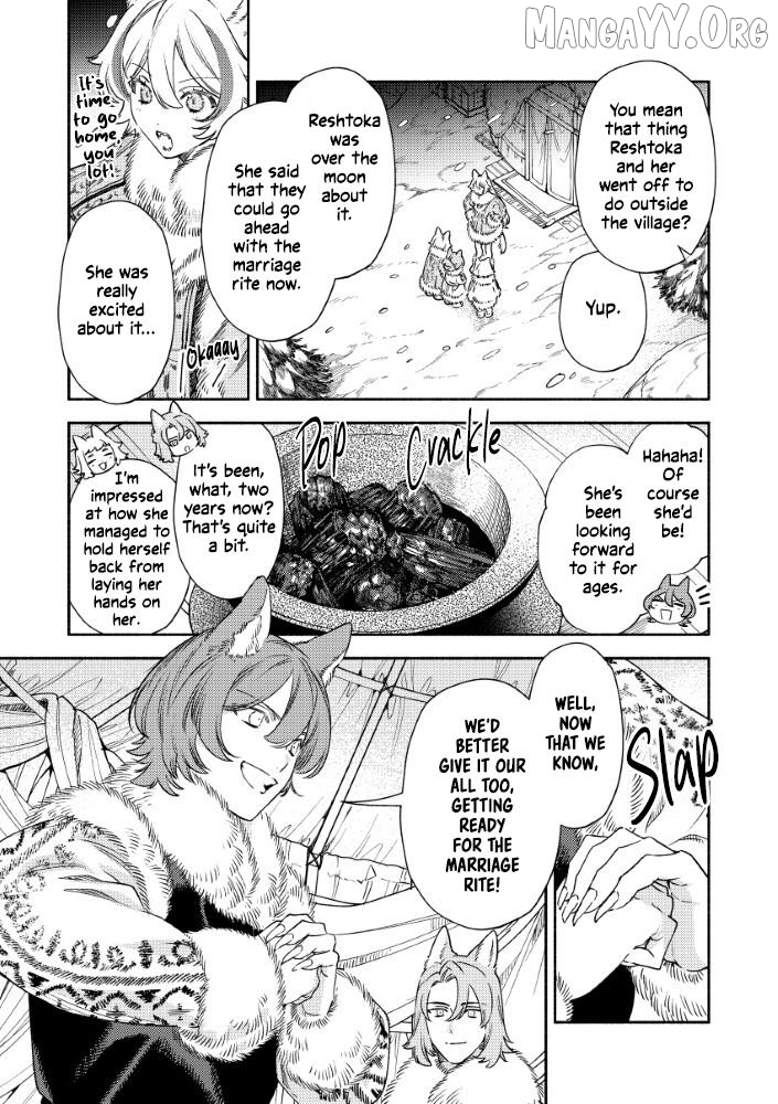 Akuyaku Reijou no Oyome-sama Chapter 12 - page 21