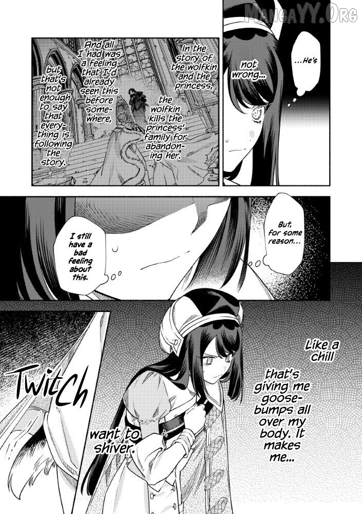 Akuyaku Reijou no Oyome-sama Chapter 12 - page 7