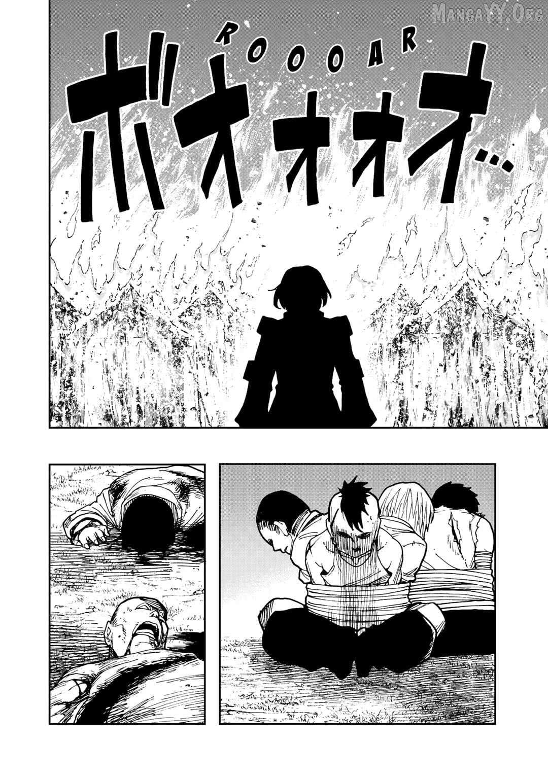 Aibou wa Slime!? ~Saikyou no Aibou o Eta Boku ga Saikyou no Mahou o Tsukatte Nariagaru~ Chapter 6 - page 2