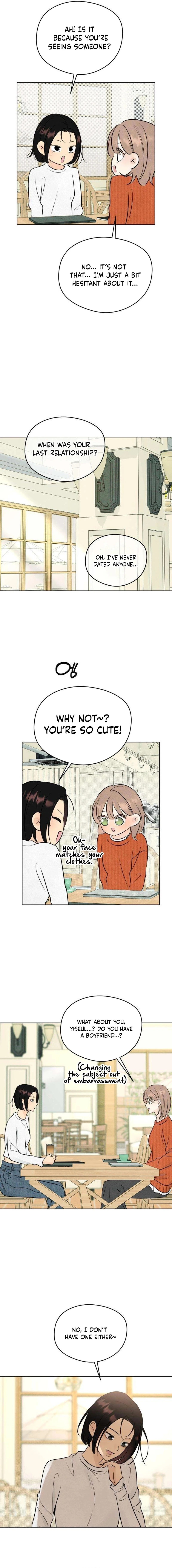 The Delinquent’s First Love Chapter 20 - page 12