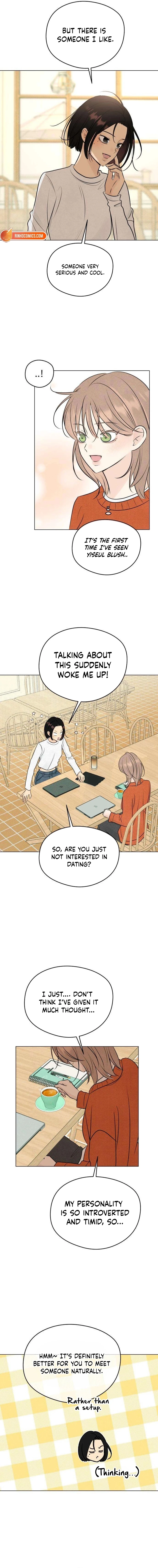 The Delinquent’s First Love Chapter 20 - page 13