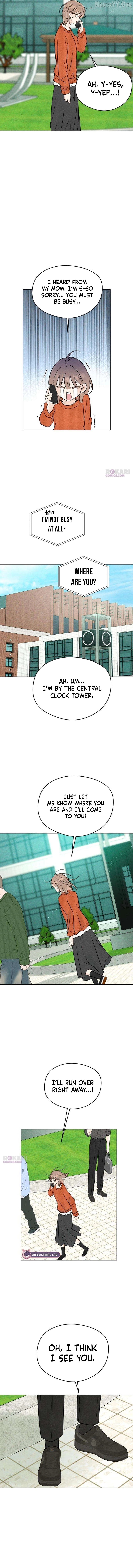 The Delinquent’s First Love Chapter 19 - page 12