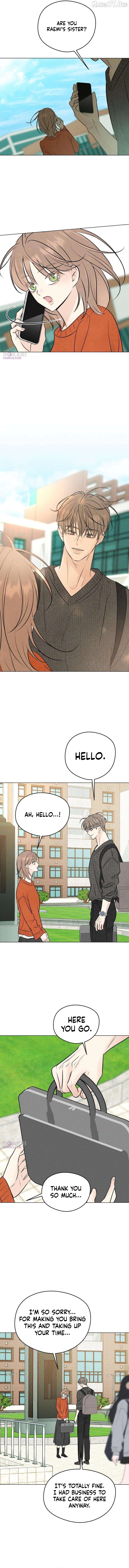 The Delinquent’s First Love Chapter 19 - page 13