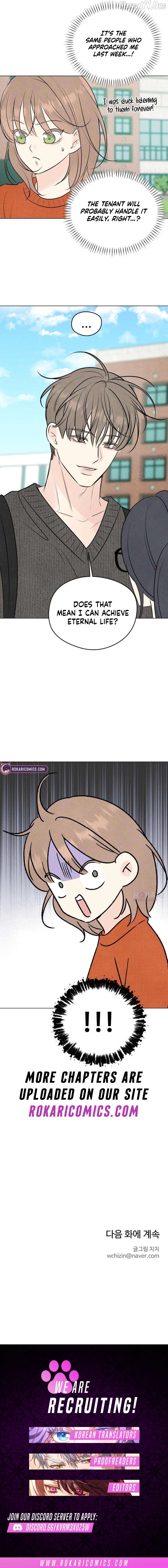 The Delinquent’s First Love Chapter 19 - page 16
