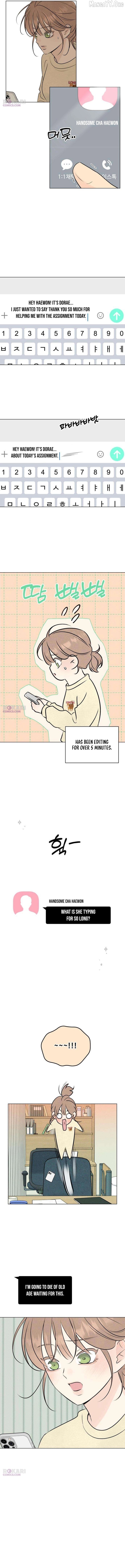 The Delinquent’s First Love Chapter 19 - page 2