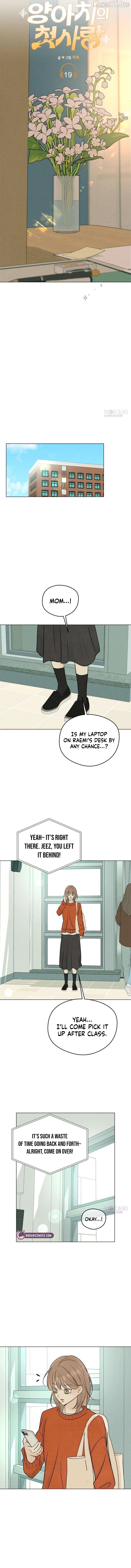The Delinquent’s First Love Chapter 19 - page 4