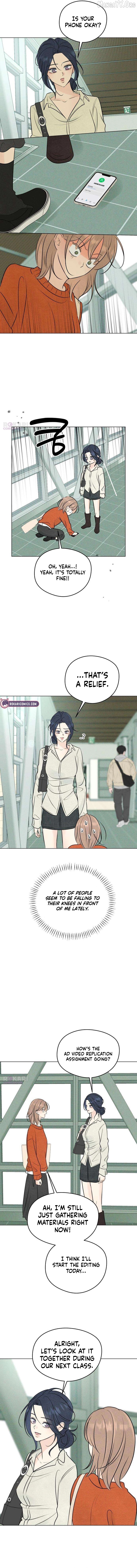 The Delinquent’s First Love Chapter 19 - page 6