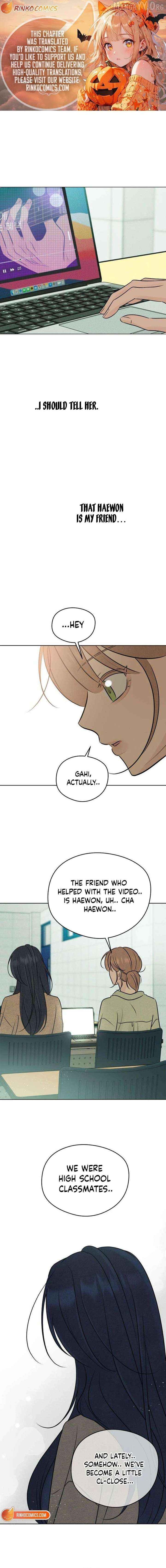 The Delinquent’s First Love Chapter 23 - page 1