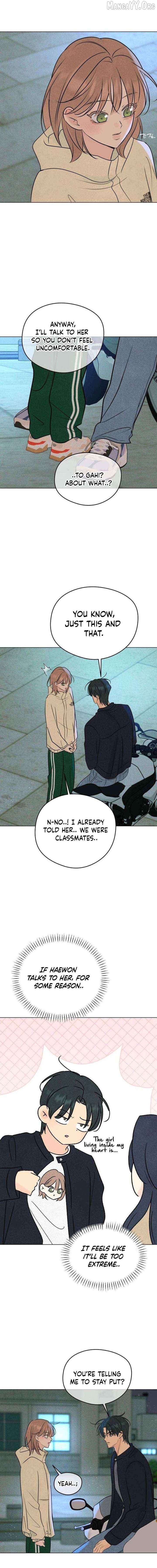 The Delinquent’s First Love Chapter 23 - page 13