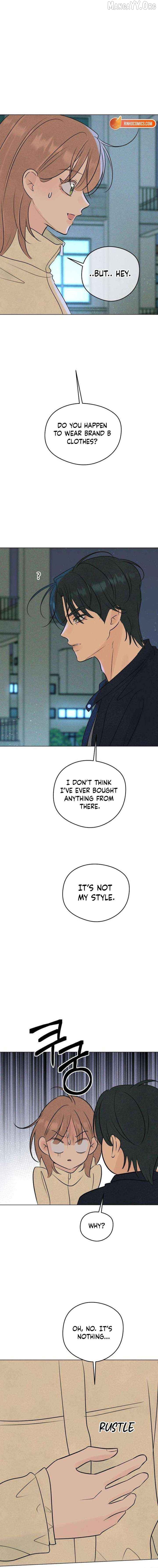 The Delinquent’s First Love Chapter 23 - page 14