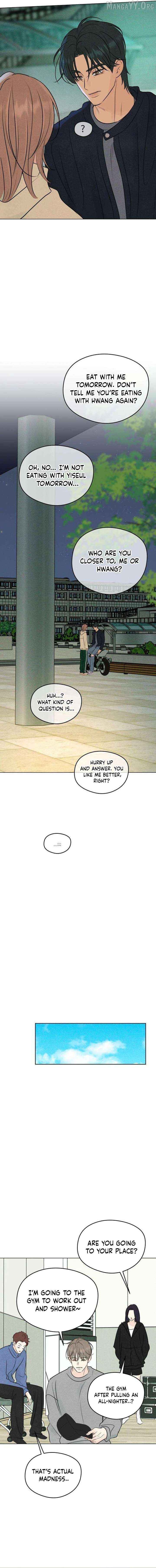 The Delinquent’s First Love Chapter 23 - page 15