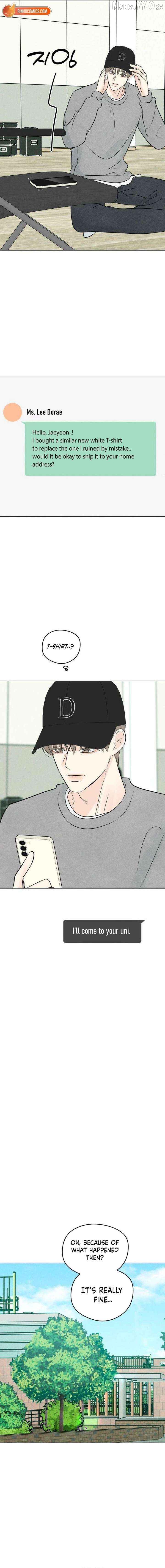 The Delinquent’s First Love Chapter 23 - page 16