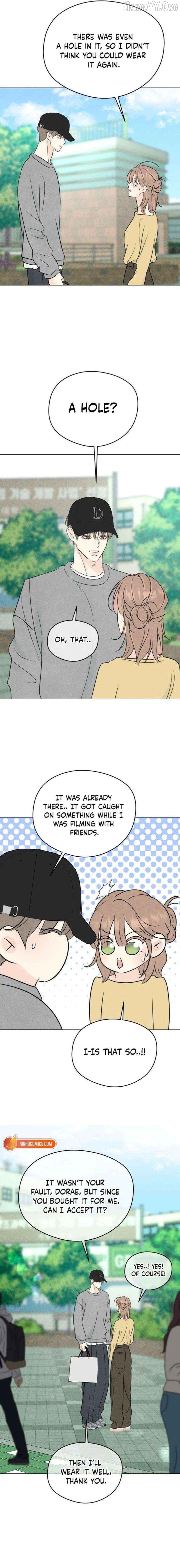 The Delinquent’s First Love Chapter 23 - page 17