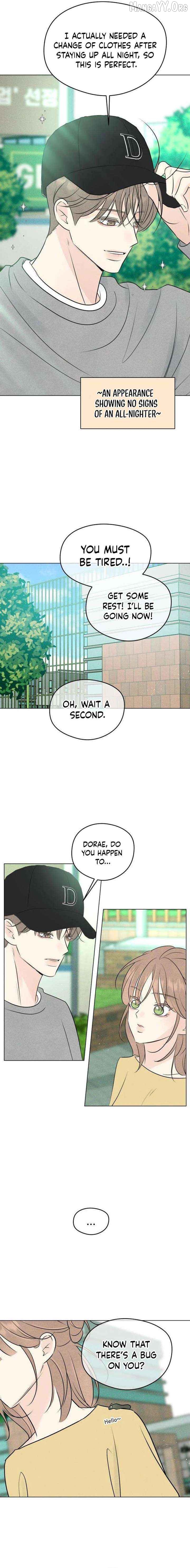 The Delinquent’s First Love Chapter 23 - page 18