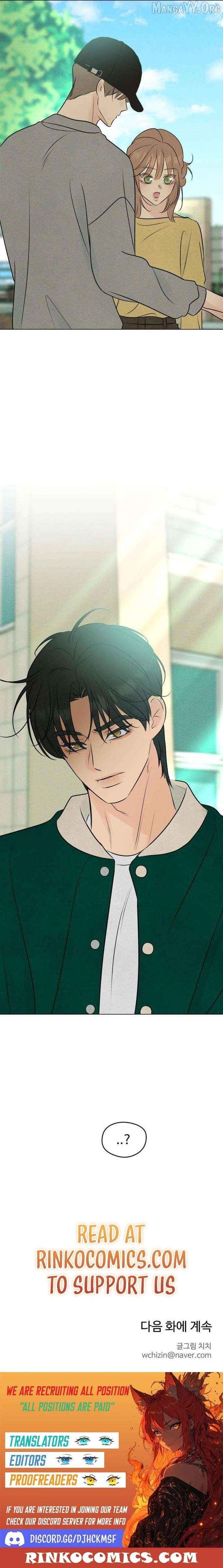 The Delinquent’s First Love Chapter 23 - page 20