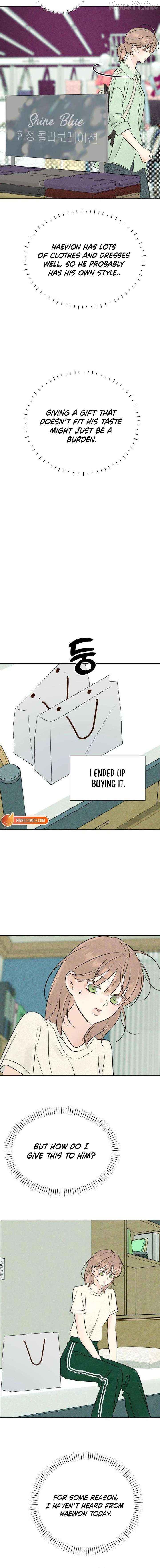 The Delinquent’s First Love Chapter 23 - page 6