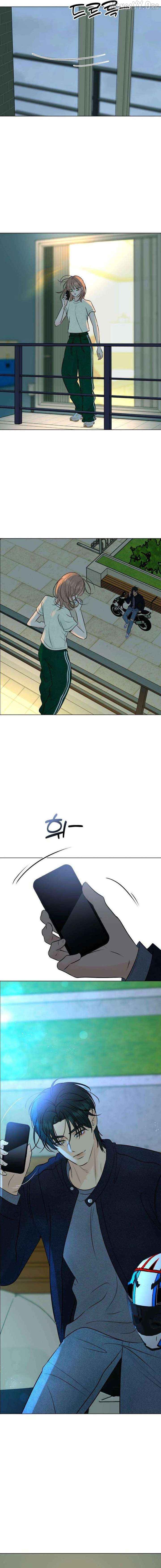 The Delinquent’s First Love Chapter 23 - page 8