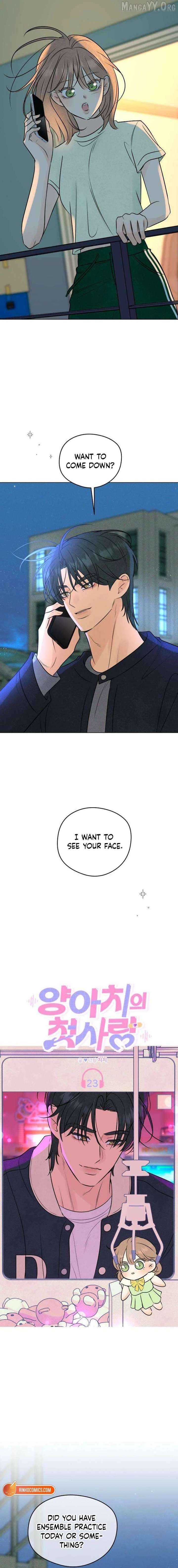 The Delinquent’s First Love Chapter 23 - page 9