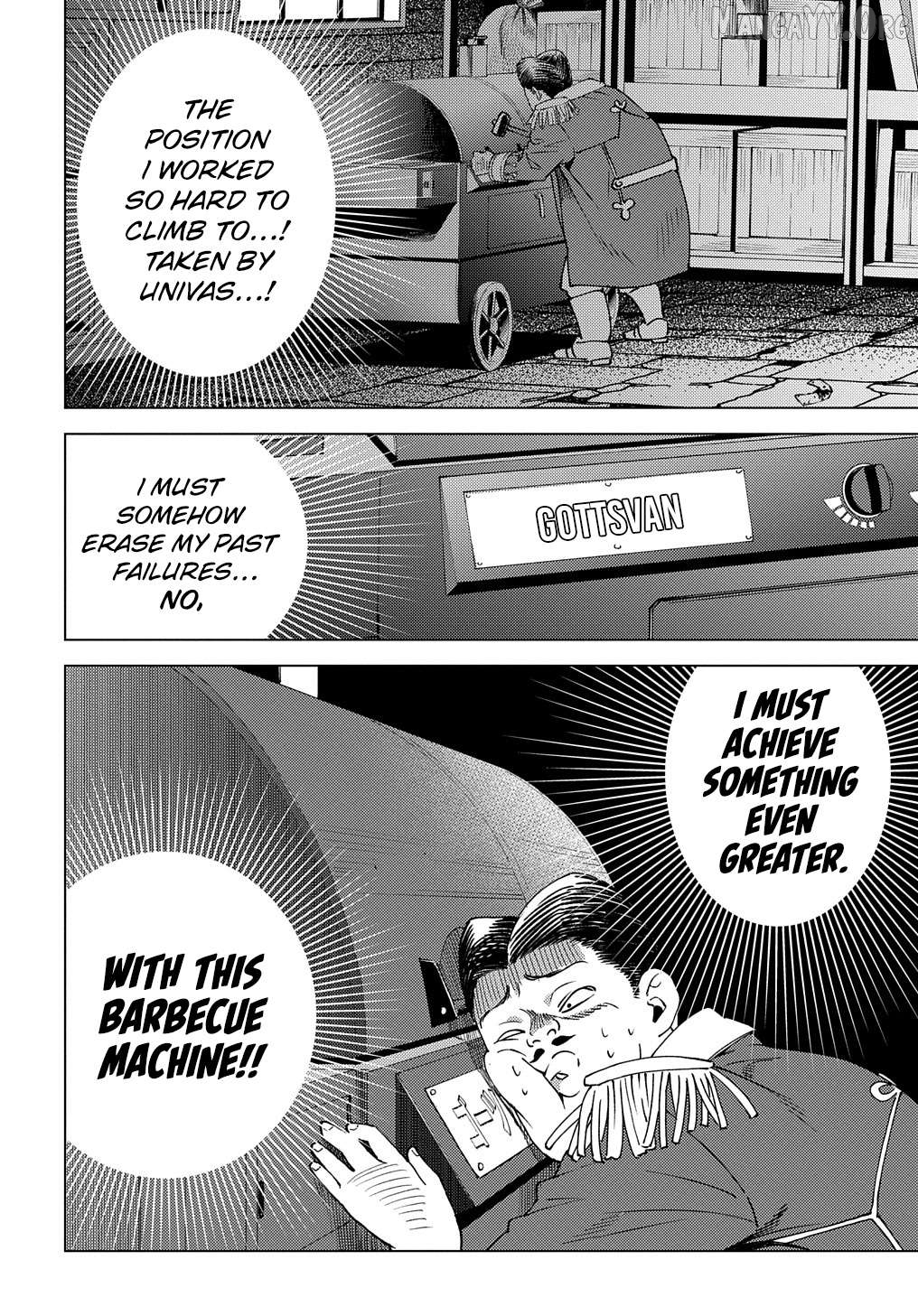 Munou to Yobareta "Seirei Tarashi" ~Jitsuwa Inou de, Seirei Kaide wa Densetsuteki Hero Deshita~ Chapter 8 - page 3