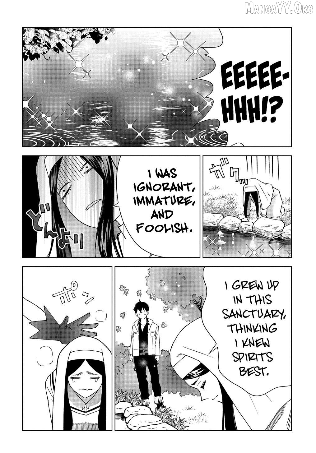 Munou to Yobareta "Seirei Tarashi" ~Jitsuwa Inou de, Seirei Kaide wa Densetsuteki Hero Deshita~ Chapter 9 - page 33