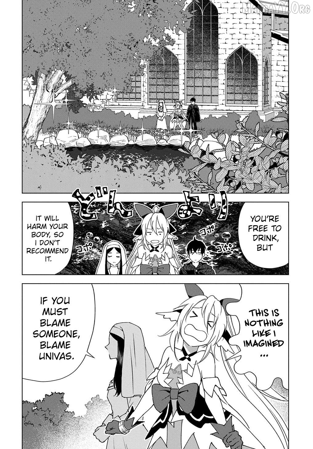 Munou to Yobareta "Seirei Tarashi" ~Jitsuwa Inou de, Seirei Kaide wa Densetsuteki Hero Deshita~ Chapter 9 - page 7