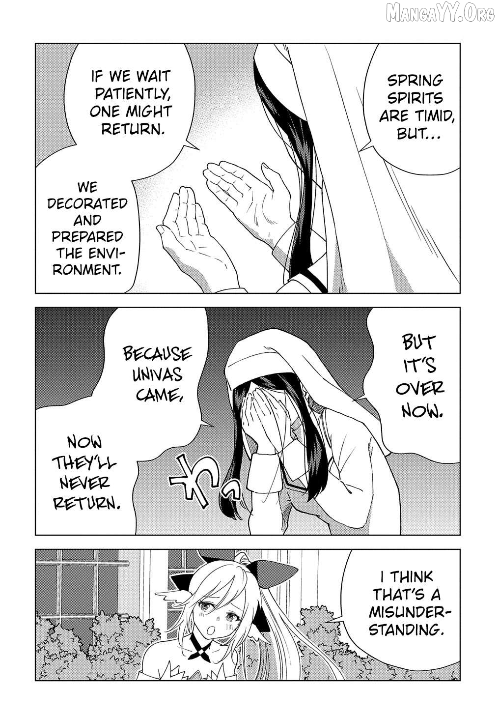 Munou to Yobareta "Seirei Tarashi" ~Jitsuwa Inou de, Seirei Kaide wa Densetsuteki Hero Deshita~ Chapter 9 - page 9