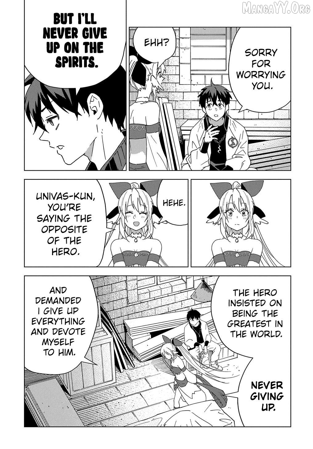 Munou to Yobareta "Seirei Tarashi" ~Jitsuwa Inou de, Seirei Kaide wa Densetsuteki Hero Deshita~ Chapter 12 - page 20