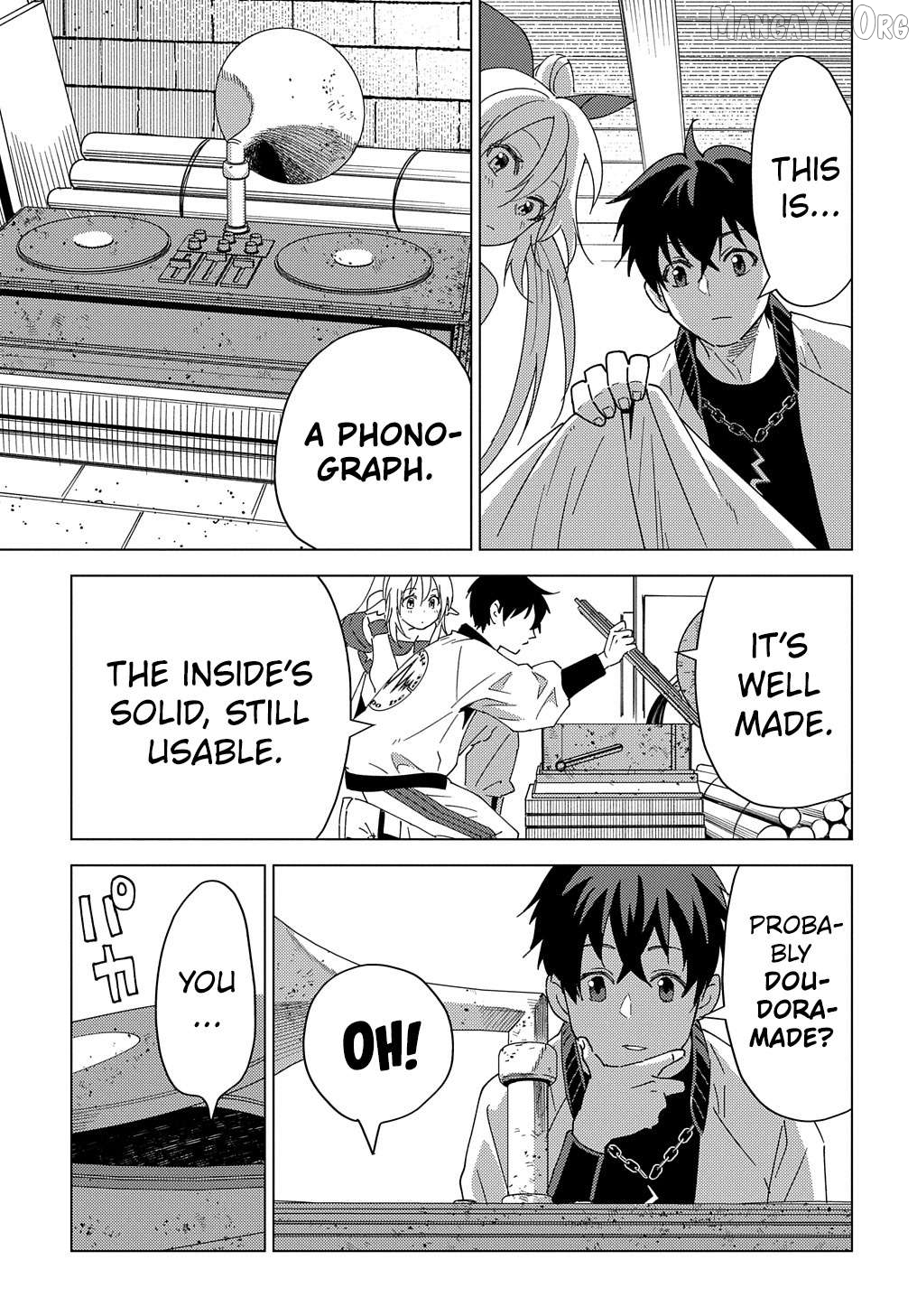 Munou to Yobareta "Seirei Tarashi" ~Jitsuwa Inou de, Seirei Kaide wa Densetsuteki Hero Deshita~ Chapter 12 - page 22