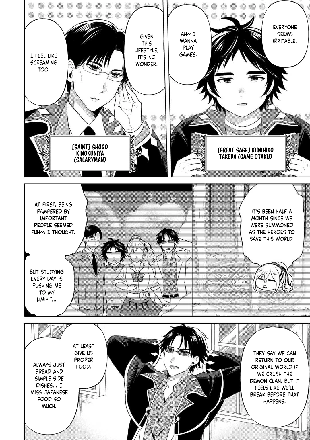 The Exiled Lady’s Slow Life via Mail-Order Shopping. Chapter 5 - page 12