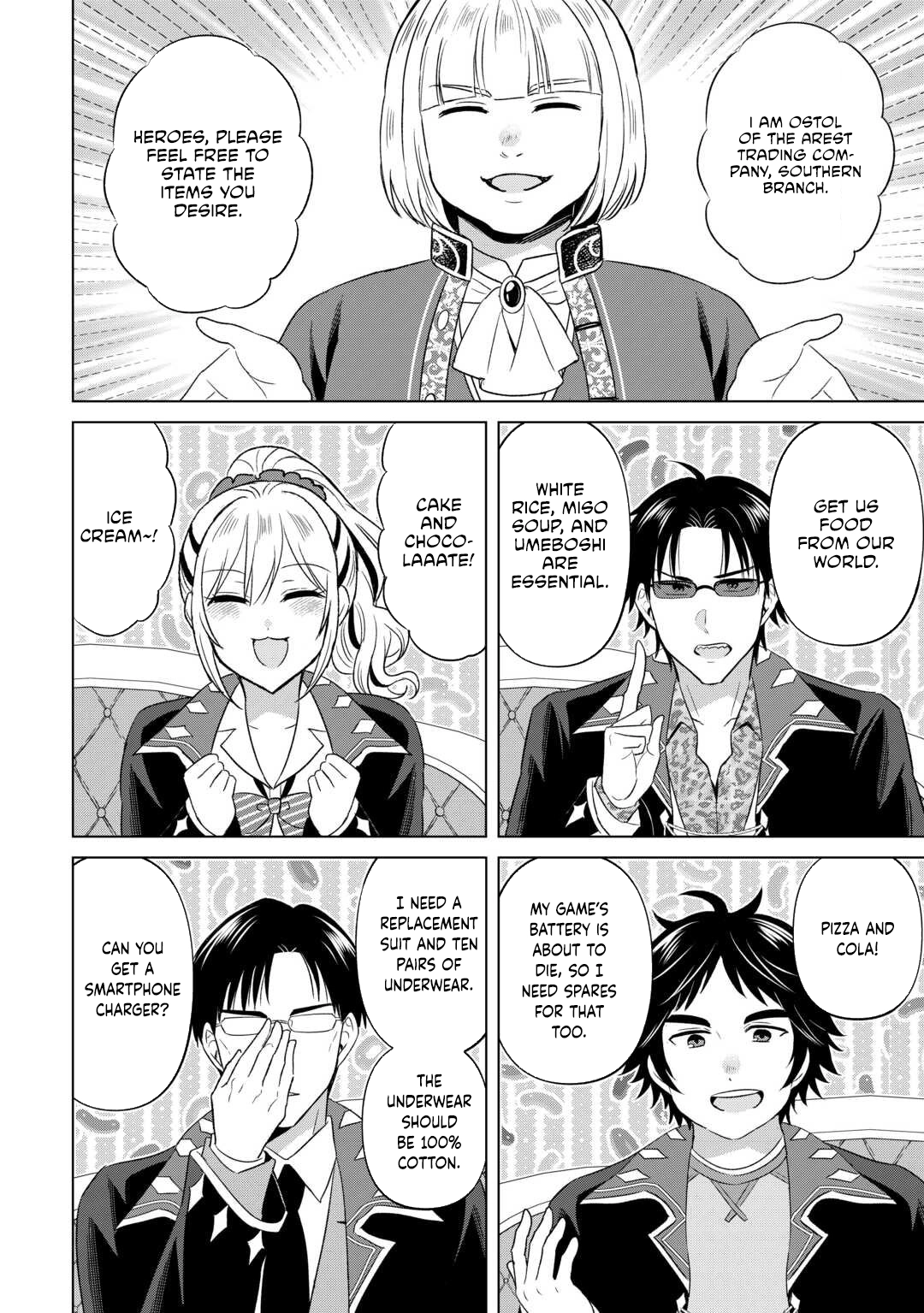 The Exiled Lady’s Slow Life via Mail-Order Shopping. Chapter 5 - page 14