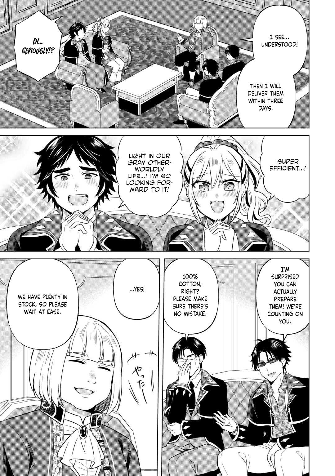 The Exiled Lady’s Slow Life via Mail-Order Shopping. Chapter 5 - page 15