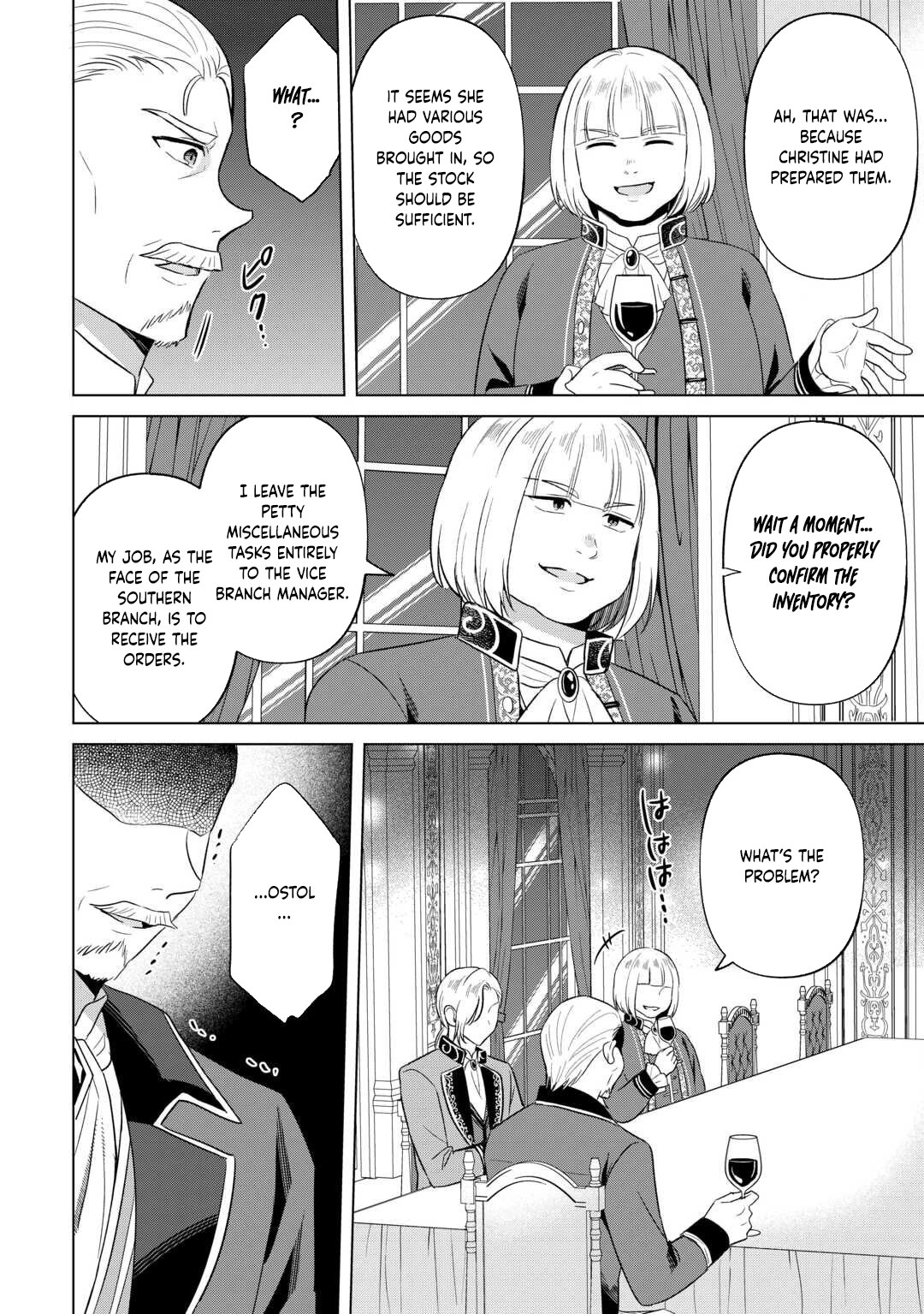 The Exiled Lady’s Slow Life via Mail-Order Shopping. Chapter 5 - page 18