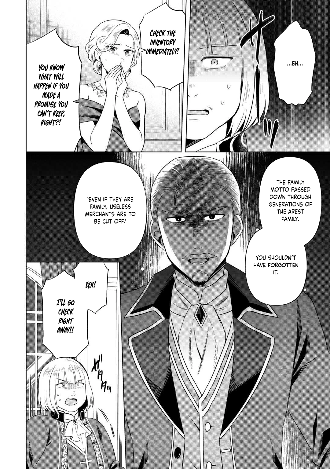 The Exiled Lady’s Slow Life via Mail-Order Shopping. Chapter 5 - page 20