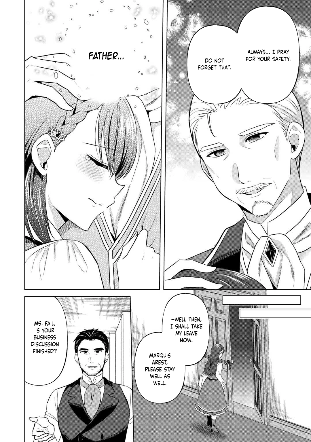 The Exiled Lady’s Slow Life via Mail-Order Shopping. Chapter 5 - page 8