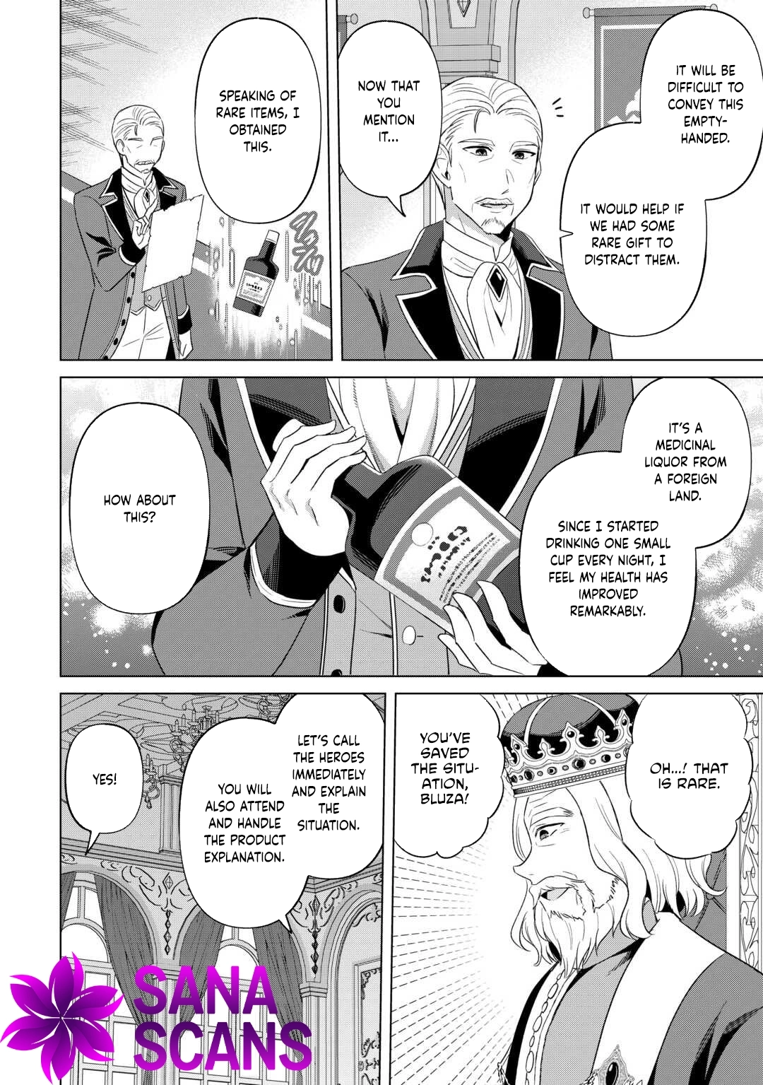 The Exiled Lady’s Slow Life via Mail-Order Shopping. Chapter 6 - page 10