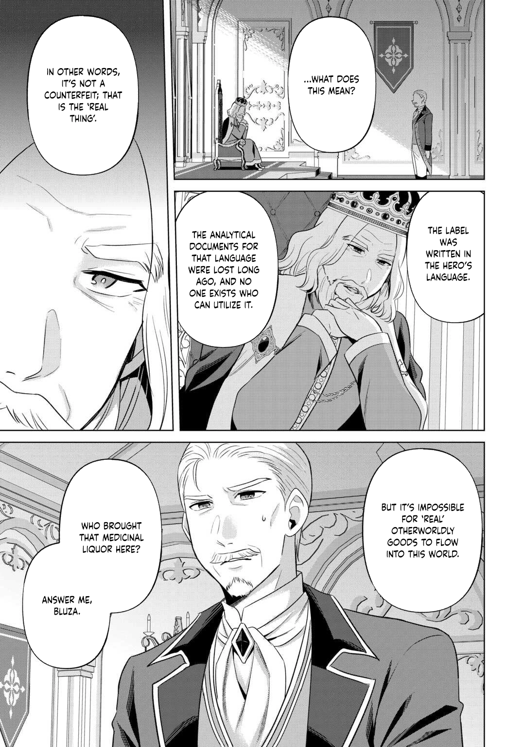 The Exiled Lady’s Slow Life via Mail-Order Shopping. Chapter 6 - page 15