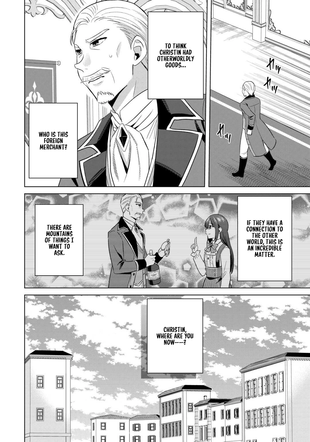 The Exiled Lady’s Slow Life via Mail-Order Shopping. Chapter 6 - page 18