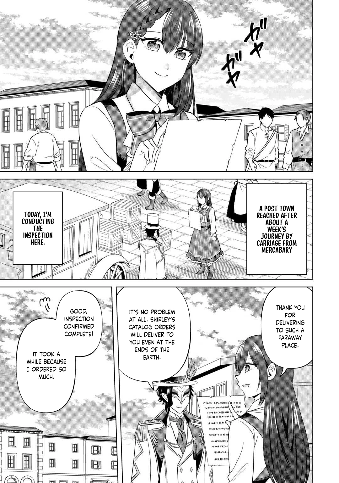 The Exiled Lady’s Slow Life via Mail-Order Shopping. Chapter 6 - page 19