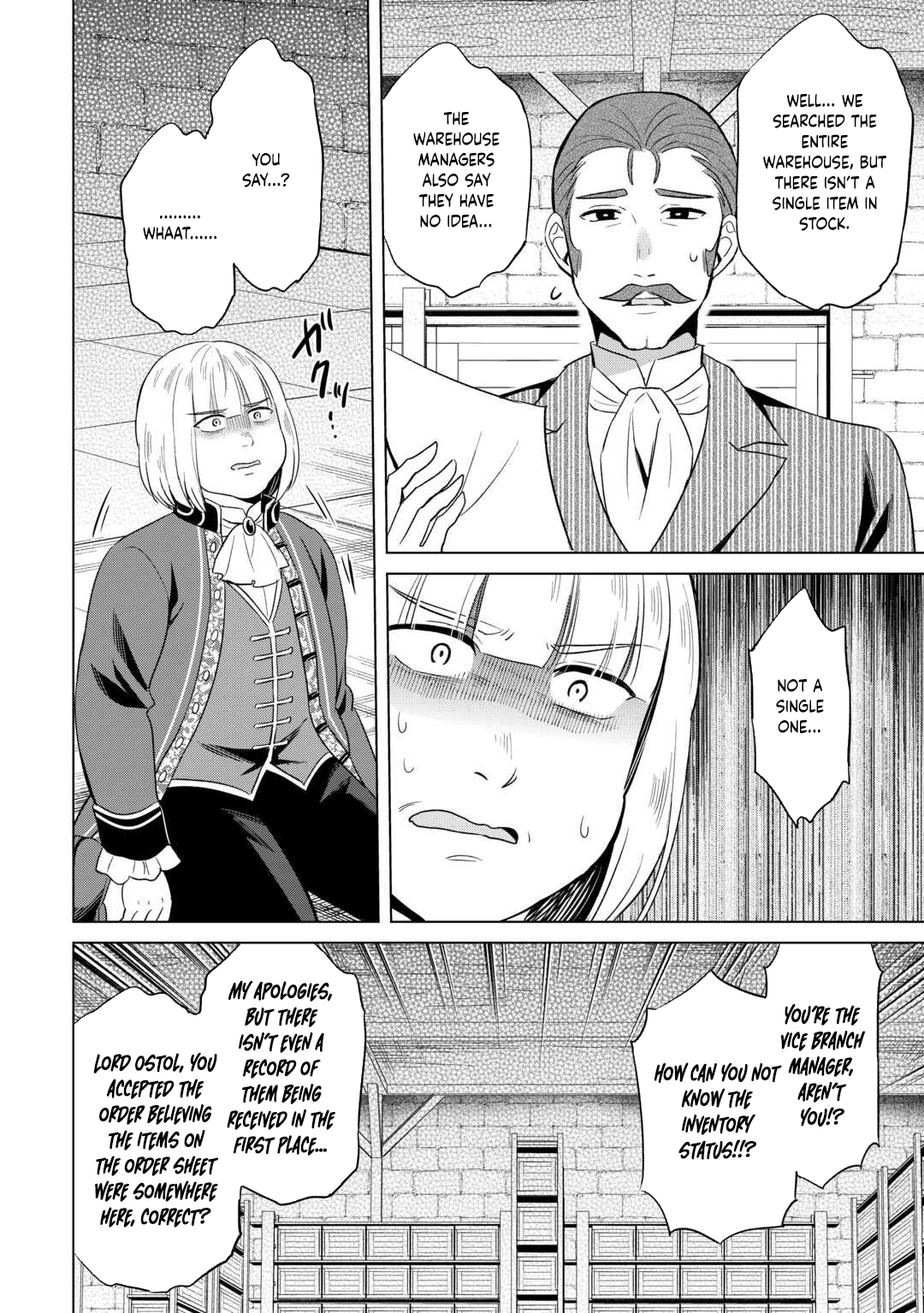 The Exiled Lady’s Slow Life via Mail-Order Shopping. Chapter 6 - page 2