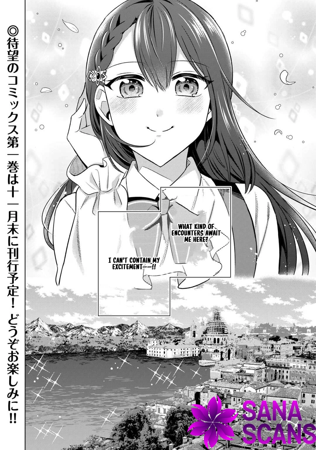 The Exiled Lady’s Slow Life via Mail-Order Shopping. Chapter 6 - page 24