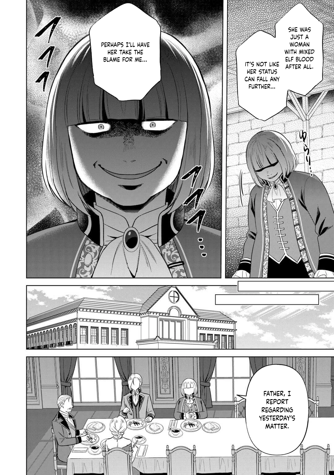 The Exiled Lady’s Slow Life via Mail-Order Shopping. Chapter 6 - page 4