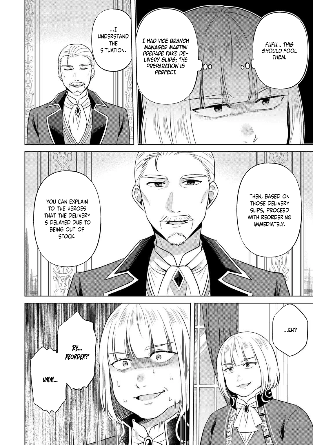 The Exiled Lady’s Slow Life via Mail-Order Shopping. Chapter 6 - page 6