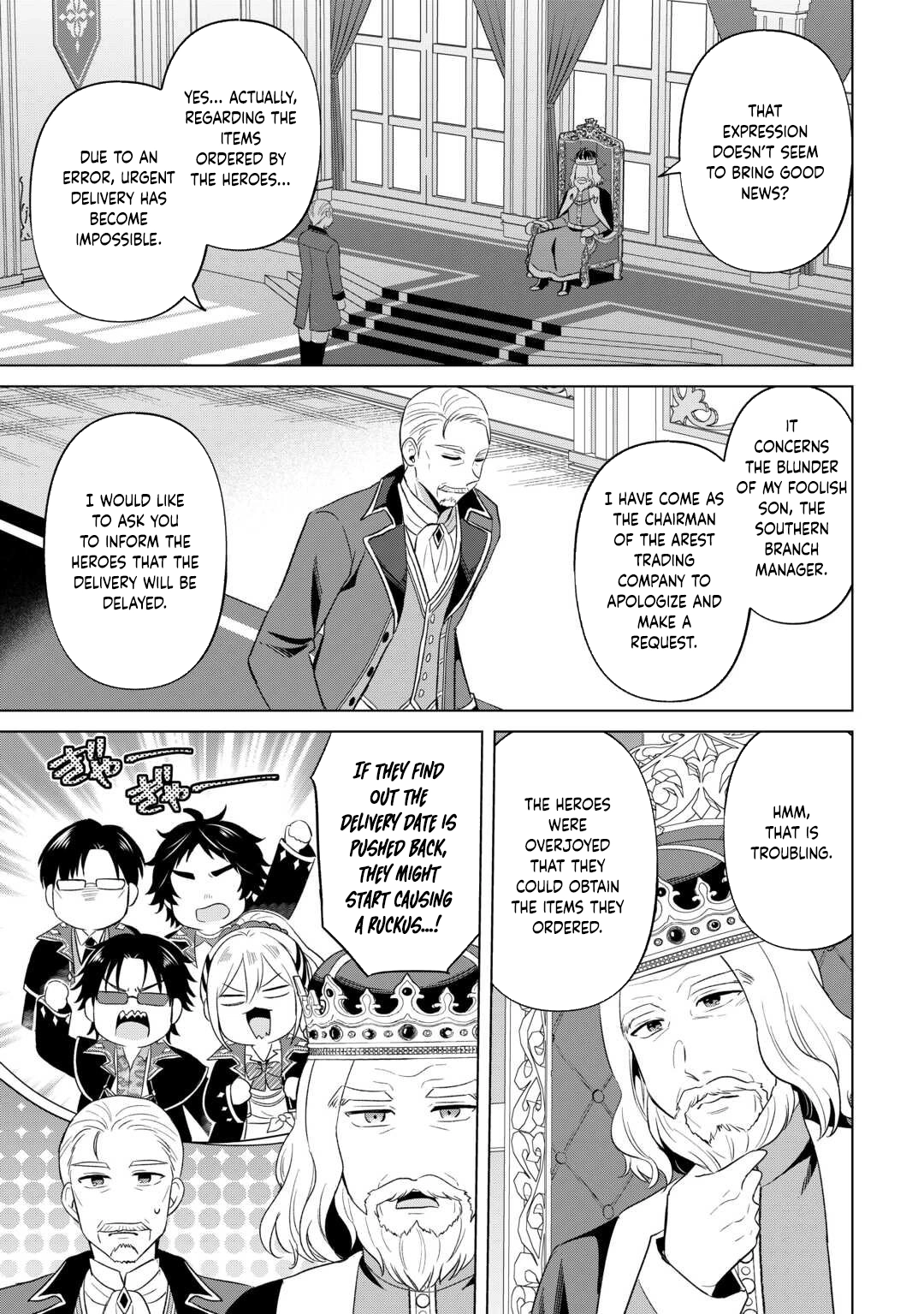 The Exiled Lady’s Slow Life via Mail-Order Shopping. Chapter 6 - page 9